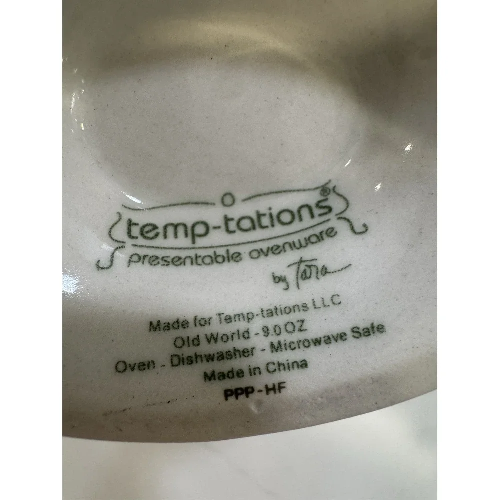 Temptations by Tara Old World Gravy Boat with Underplate Serving Dish Vtg TT12